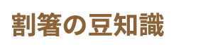̓m
