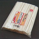 AXy\100VPE
