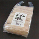 \500VPE