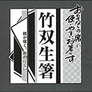 |o21cm